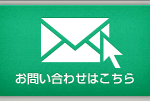 ico_mail