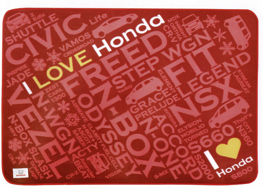 ２０１８年初売りのご案内 Honda Cars 野崎 栃木県大田原市のホンダディーラー